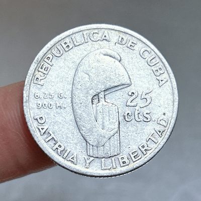 第一海外回流一元起拍收藏 散币专场 第64期 - 美洲国家古巴1953年何塞·马蒂诞辰百年25分银币6.25克900银美品