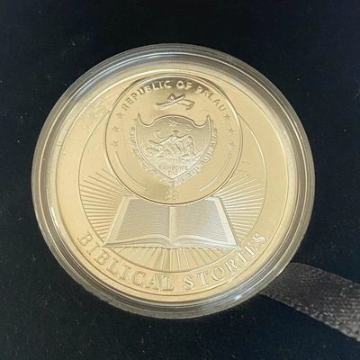 康怡轩钱币【新加坡+不丹+澳门+帕劳+美国+蒙古 纪念币专场】第251010期  2017年帕劳发行圣经故事系列-狮穴中的丹尼尔2元精制纪念银币