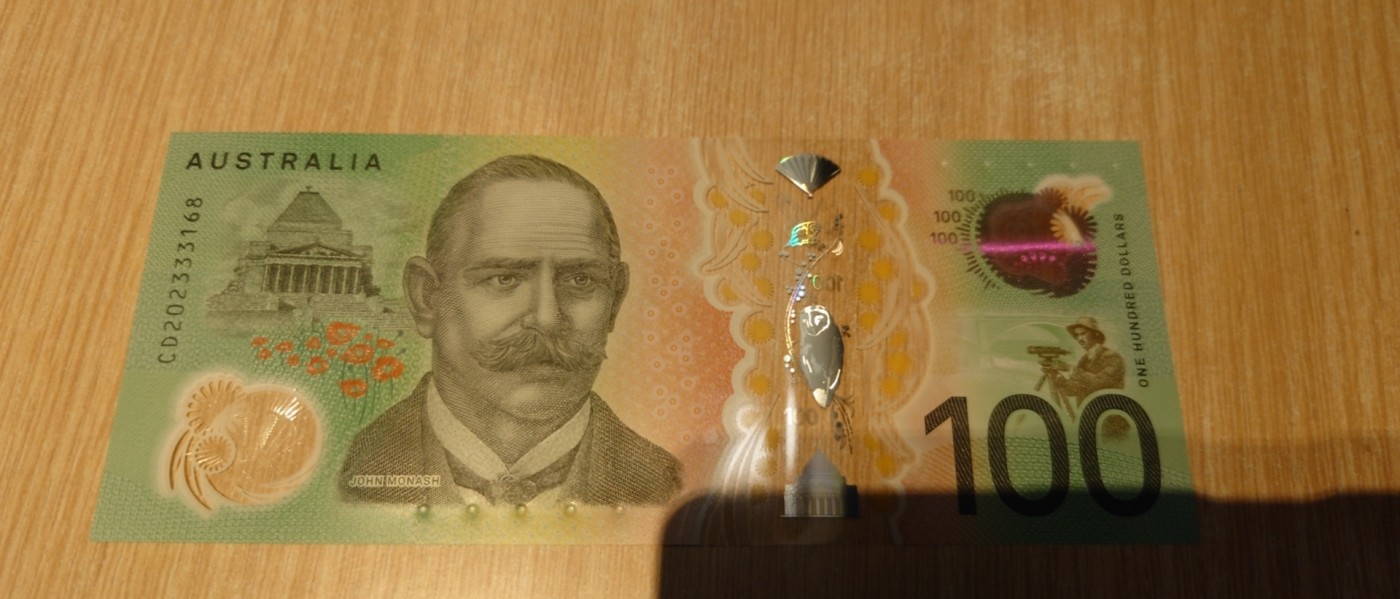 【世界钱币】精选微拍第91期暨2024年第二期 混合场 2020年澳大利亚100 全新绝品无47尾号168