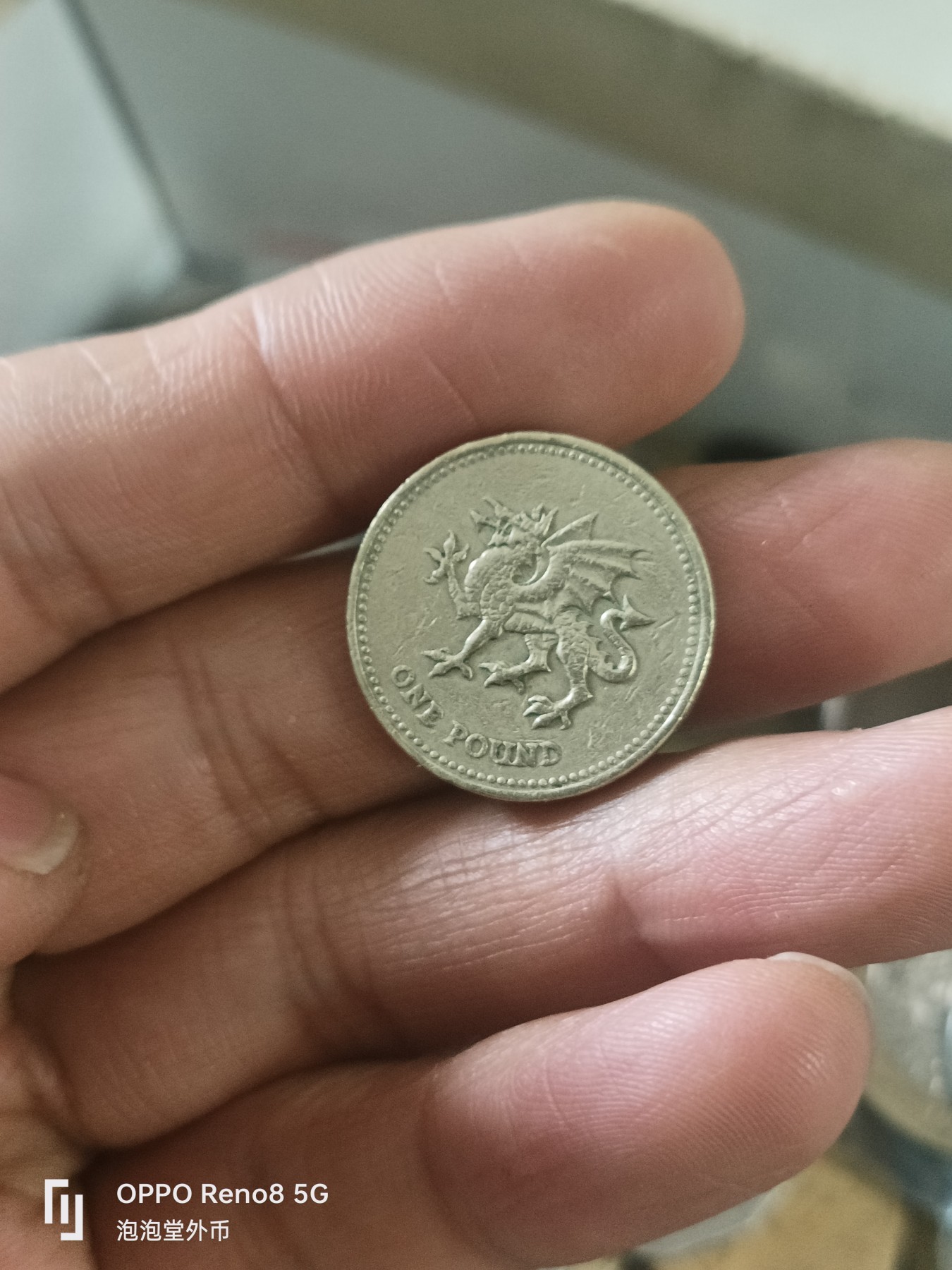 泡泡堂微拍第303幕捡漏可累计专场👿👿，累计满五十元包邮，接受代拍业务 英国龙