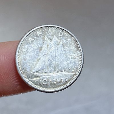 第一海外回流一元起拍收藏 散币专场 第64期 - 1963年加拿大10分小银币 伊丽莎白二世2.3g