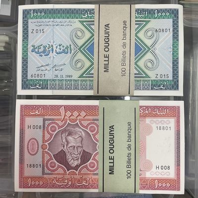 【未发行流通版本Unissued Notes】全新刀拆1981年+1989年毛里塔尼亚1000乌吉亚纸币【两张尾三同】