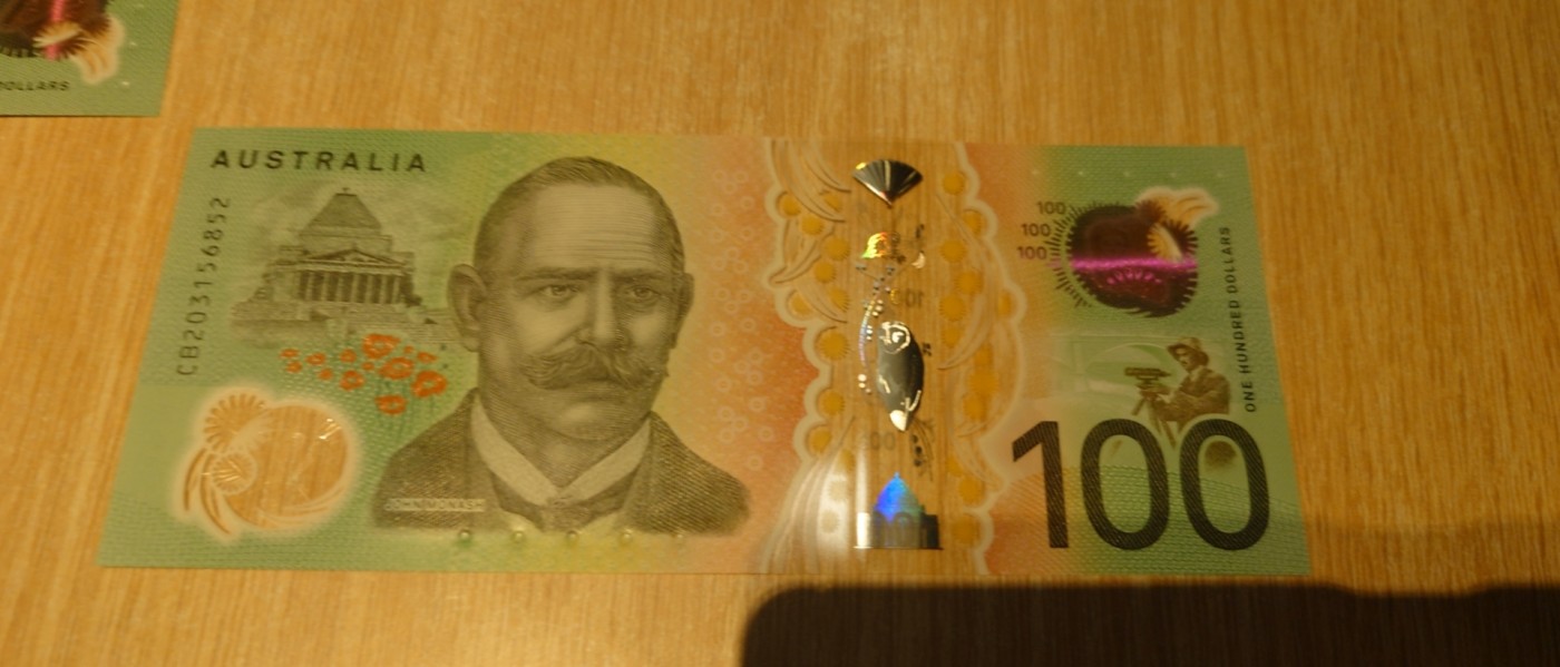 【世界钱币】精选微拍第91期暨2024年第二期 混合场 2020年澳大利亚100 全新绝品无47尾号1852