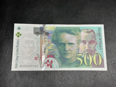 《外钞收藏家》第三百三十八期 - 1994年法国500法郎 UNC- 轻微潮