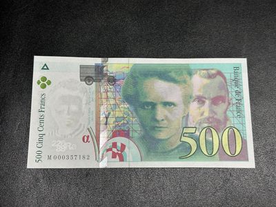 《外钞收藏家》第三百三十八期 - 1994年法国500法郎 UNC- 轻微潮