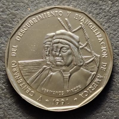 0起1加-纯粹捡漏拍-290散币场 - 多米尼加1991年1比索发现美洲500周年系列平松兄弟（“平塔号”和“尼娜号”的船长）纪念币
