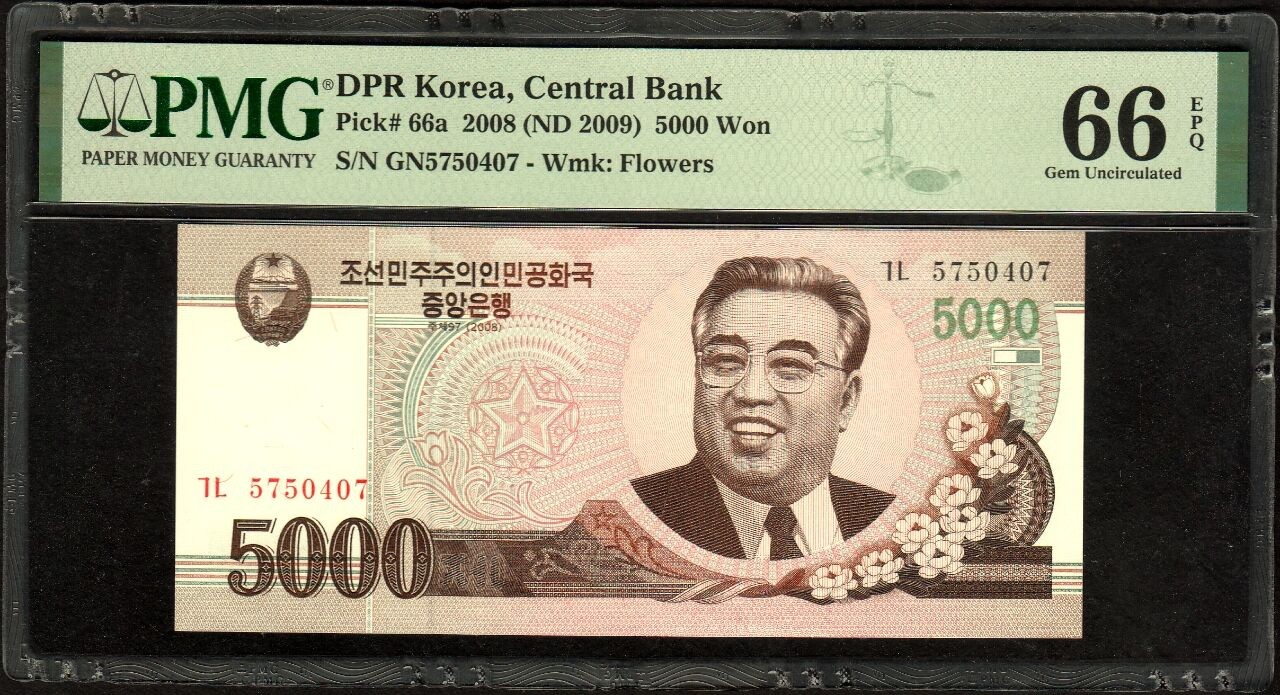 草稿银行第十六期国内外钞票拍卖 朝鲜2008年5000元 未加盖 PMG 66