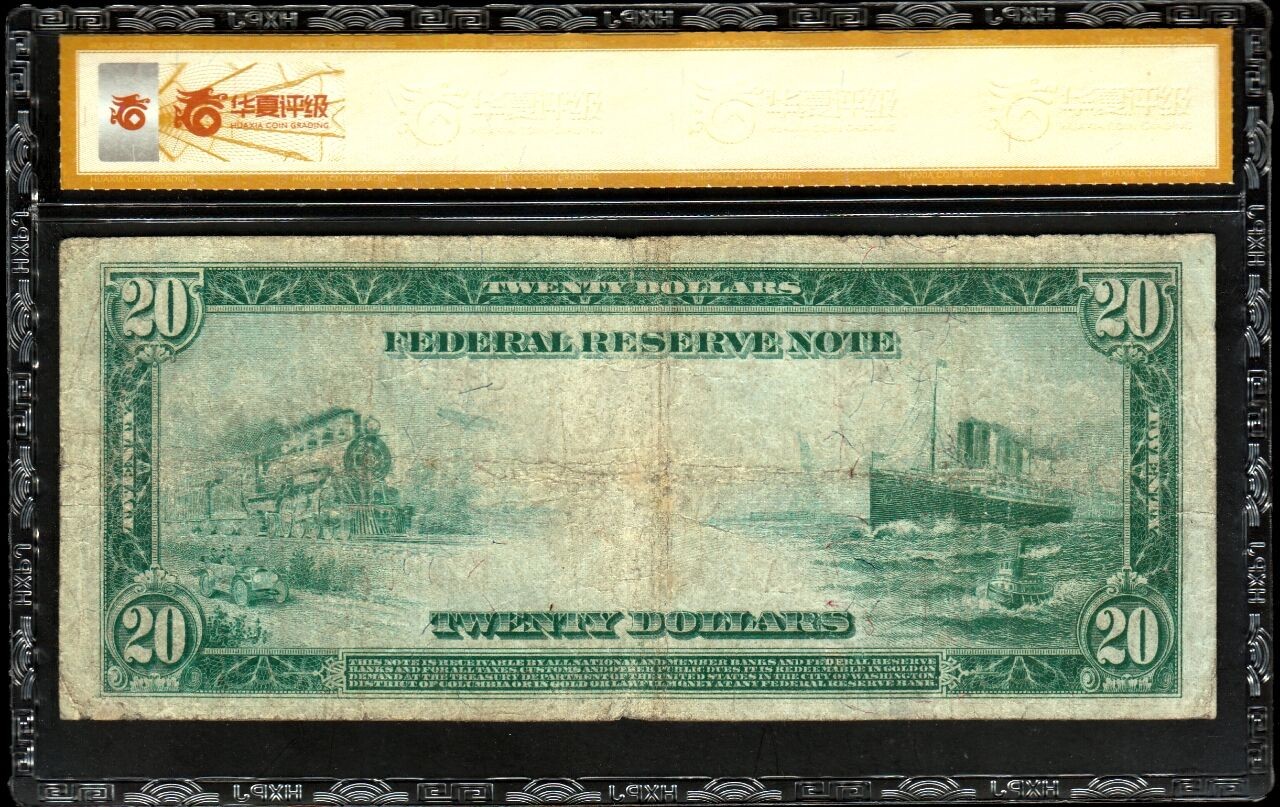 草稿银行第十六期国内外钞票拍卖 美国 1914年20美元 联邦银元储蓄券 蓝色库印 芝加哥发行 较少见早期大票幅品种 华夏评级 35e
