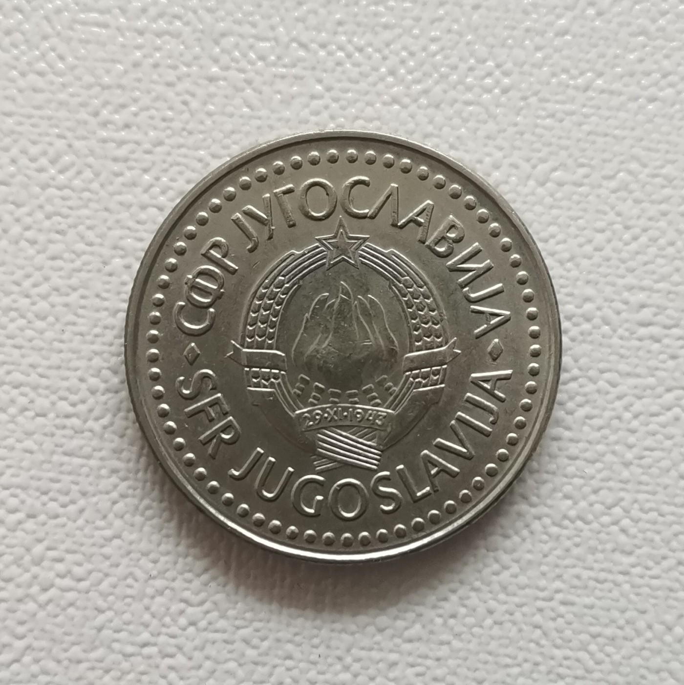 First