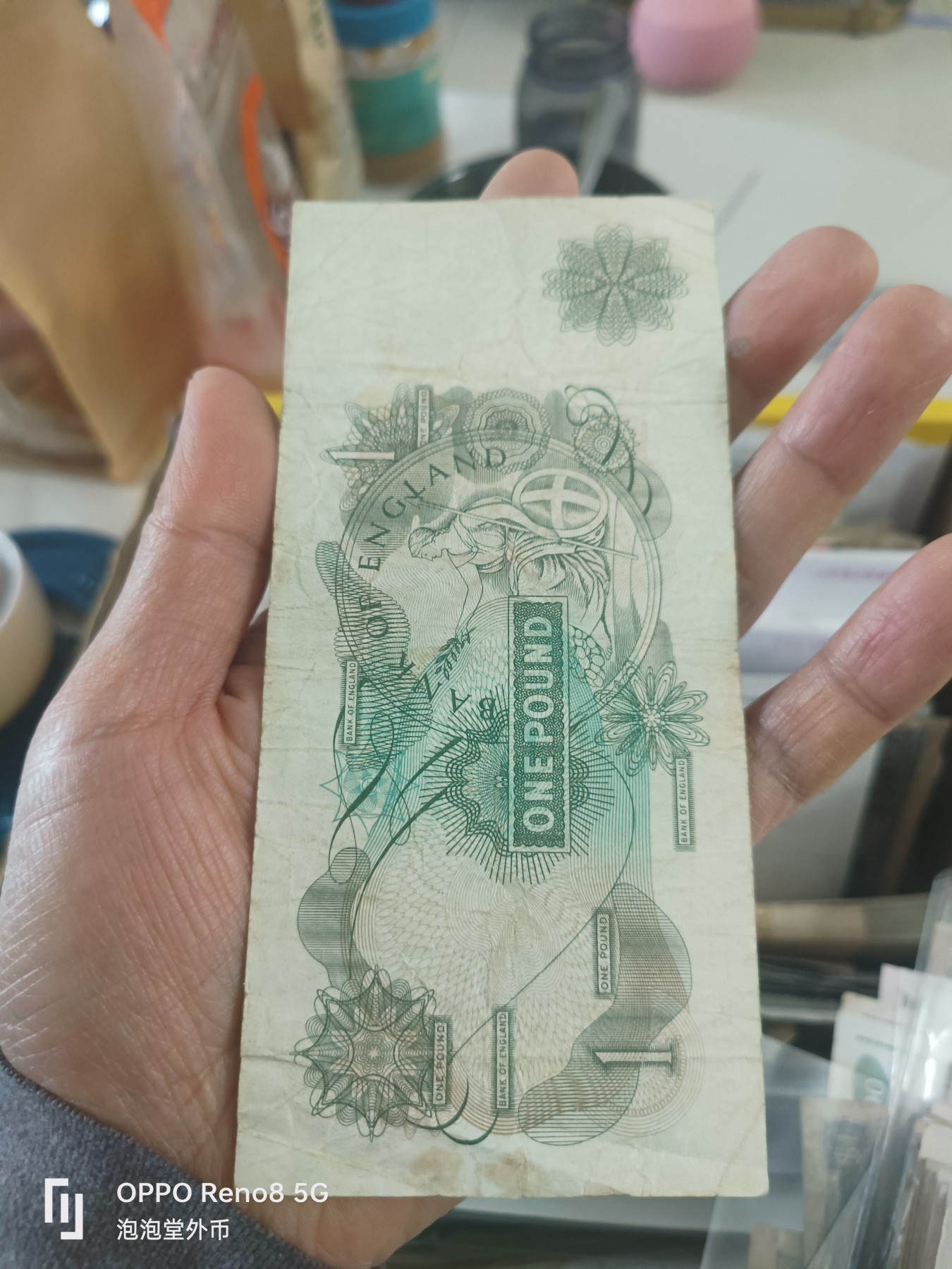 泡泡堂微拍第304幕捡漏可累计专场👿👿，累计满五十元包邮，接受代拍业务 英国一磅
