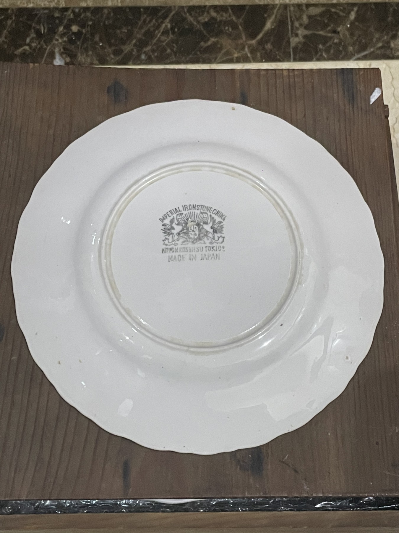 欧美回流精选（赏盘专场） 回流盘子一套（10个）
