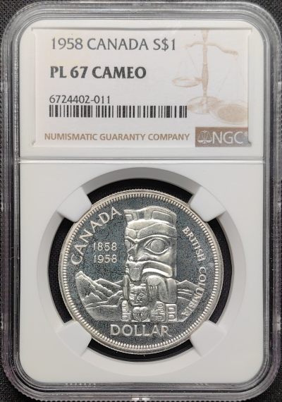 第31期钱币微拍 年终 全场顺丰包邮 - NGC PL67CAM 加拿大 1958年 伊丽莎白二世 $1银币 哥伦比亚百年纪念 冠军分