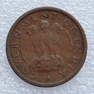 海外回流1元起拍小铺 各国钱币散币场 第8期 1951年印度1派铜币 骏马