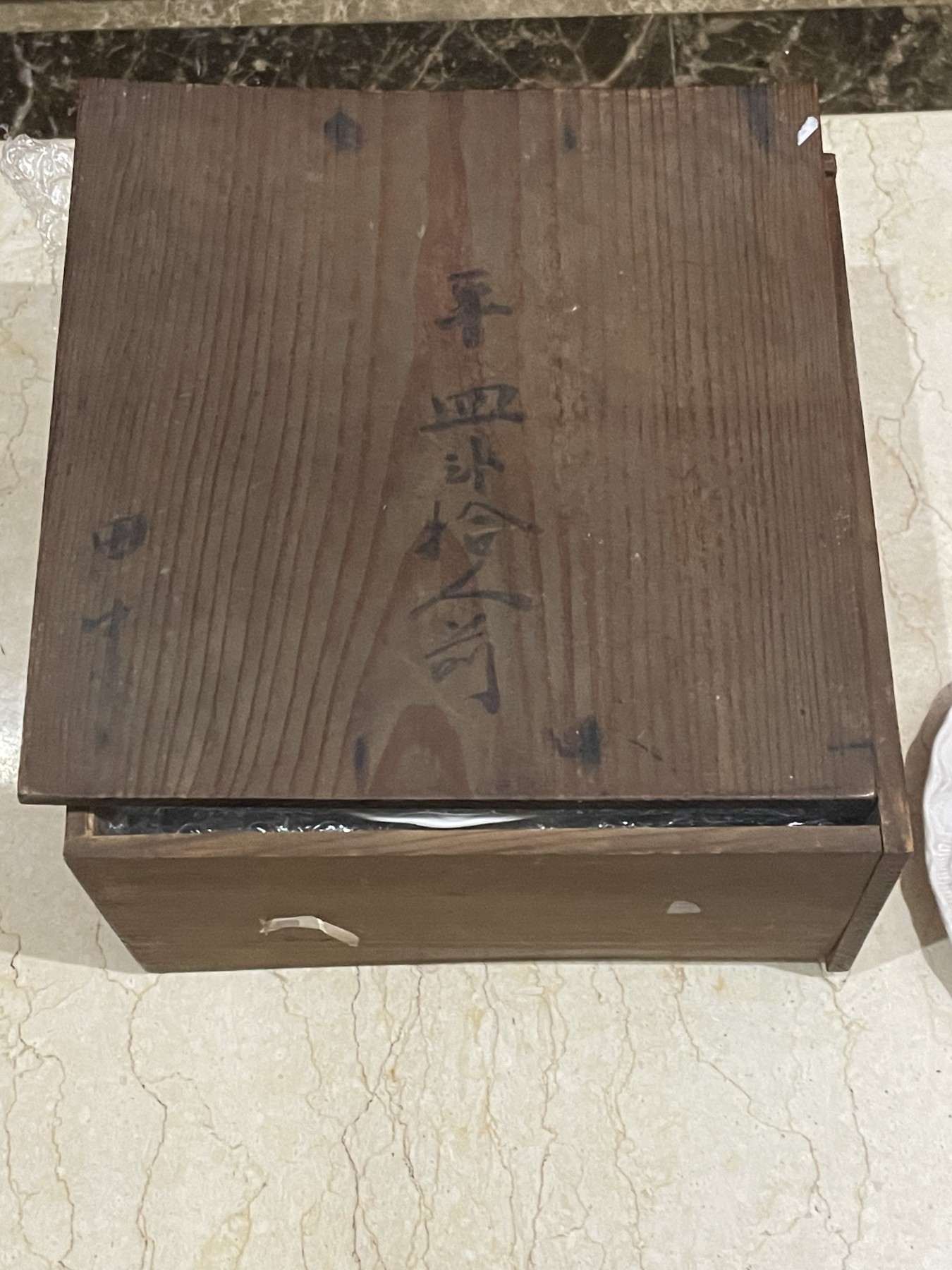 欧美回流精选（赏盘专场） 回流盘子一套（10个）