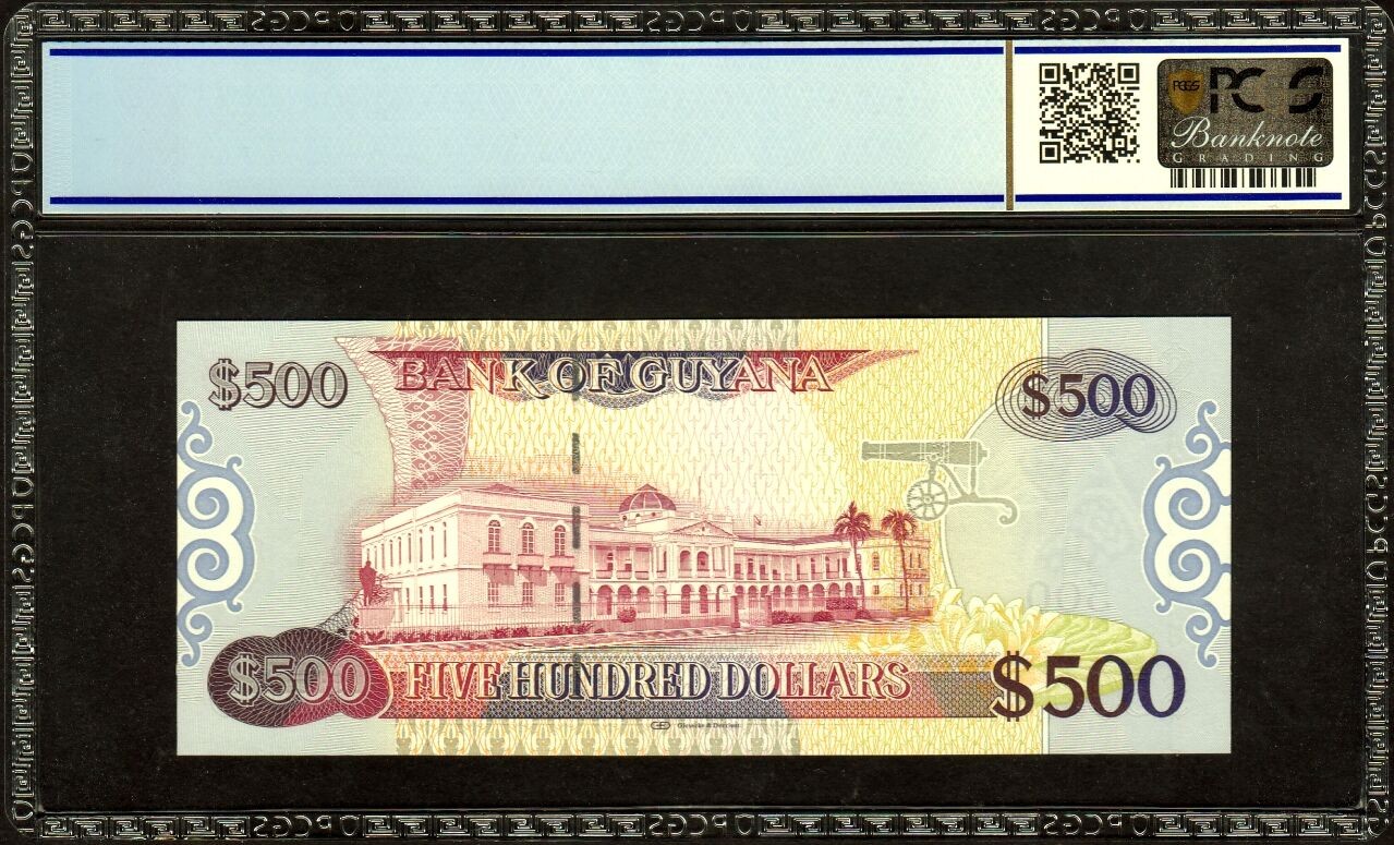 草稿银行第十六期国内外钞票拍卖 圭亚那 2011年500元 AA首发冠 开门小号 PCGS 66 冠军分