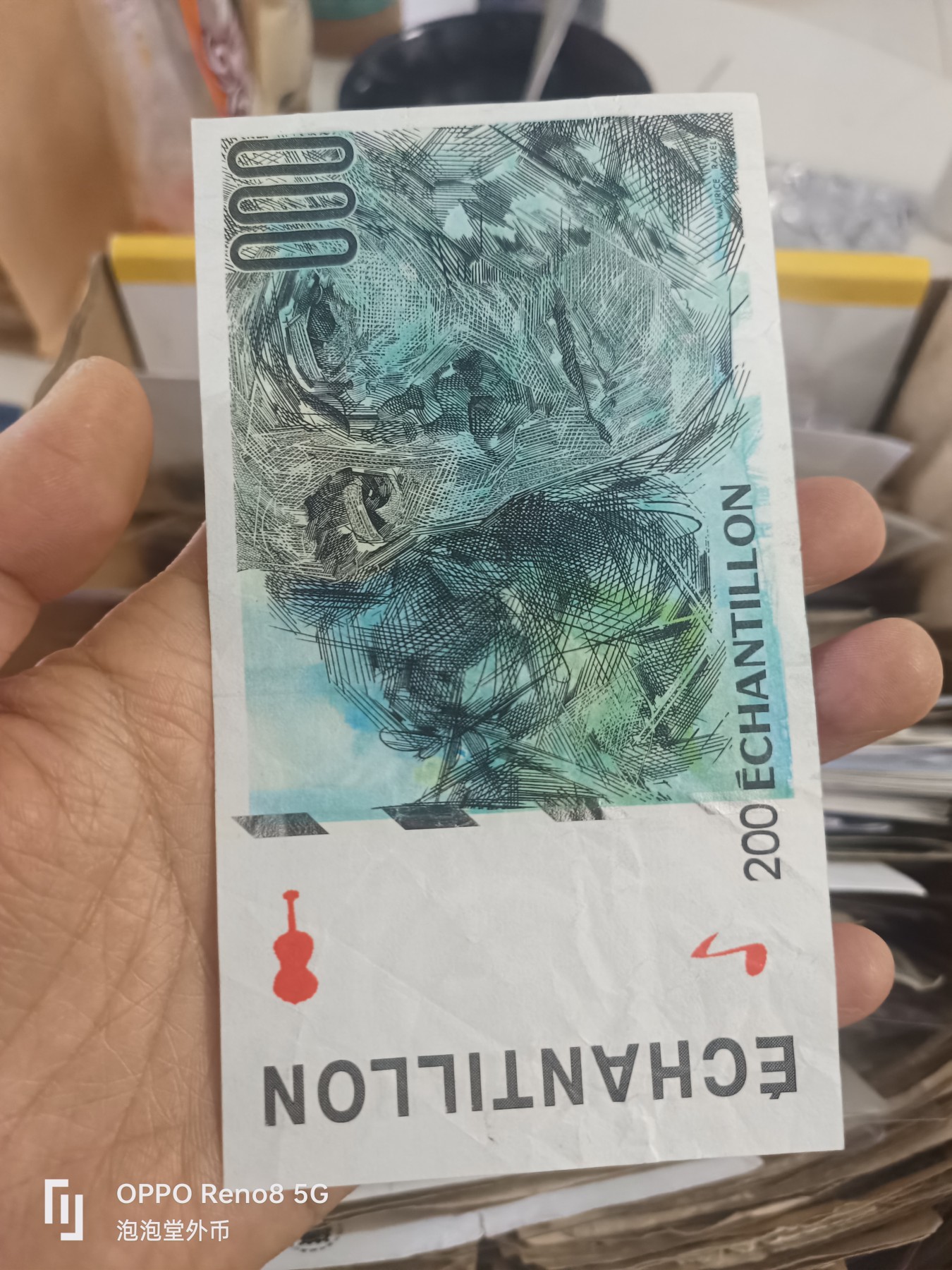 泡泡堂微拍第304幕捡漏可累计专场👿👿，累计满五十元包邮，接受代拍业务 少见大票