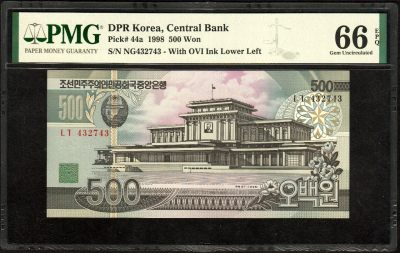 草稿银行第十六期国内外钞票拍卖 - 朝鲜1998年版500元 PMG 66 OVI变色油墨 千里马水印稀少