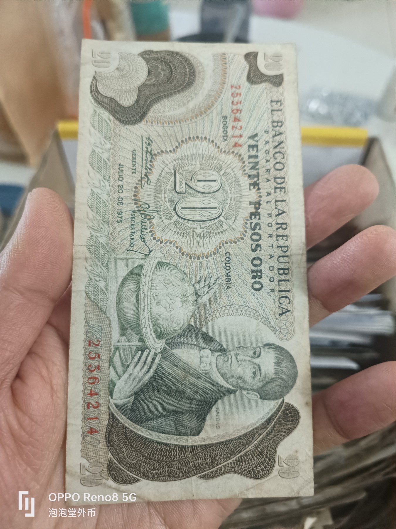 泡泡堂微拍第304幕捡漏可累计专场👿👿，累计满五十元包邮，接受代拍业务 哥伦比亚20皮