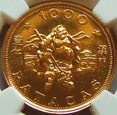 极美少见品1983年澳门猪八戒1000元金币NGC评级MS67收藏