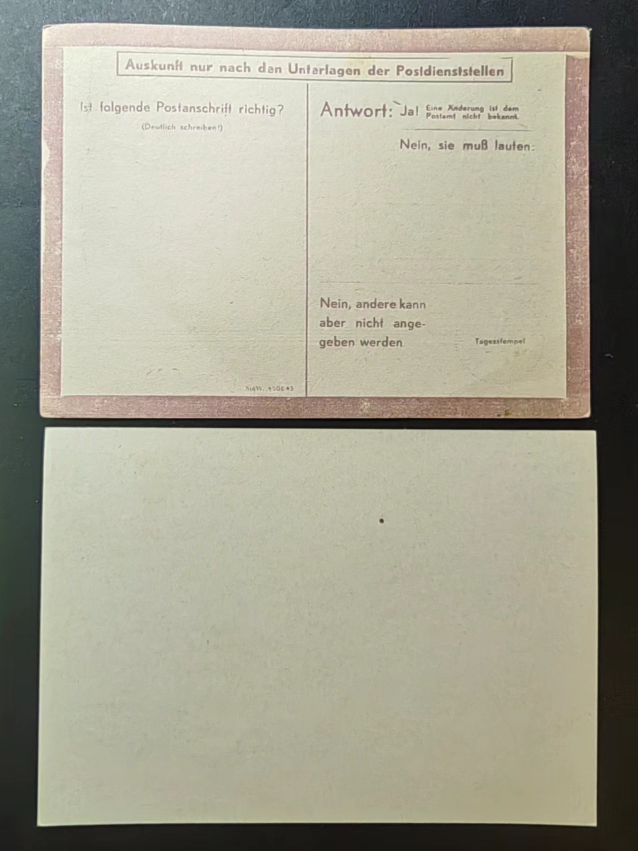 多国邮品✌（拍卖场）精品🔥专场 第④⑦场 德国邮片3件