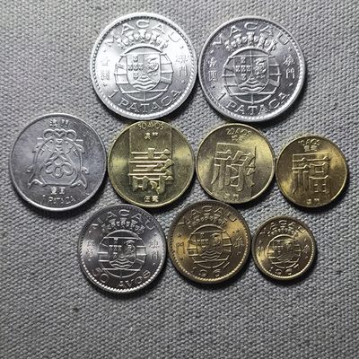 一百二十五期 二月第三拍 好品散币 通快递年后发货 - 2.3.3澳门好品