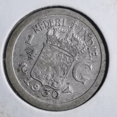 沼泽如烟--第252场快递不收件了中拍要年后快递复工才能发货了望理解，介意勿拍感谢 - 荷属东印度1930年四分之一盾银币