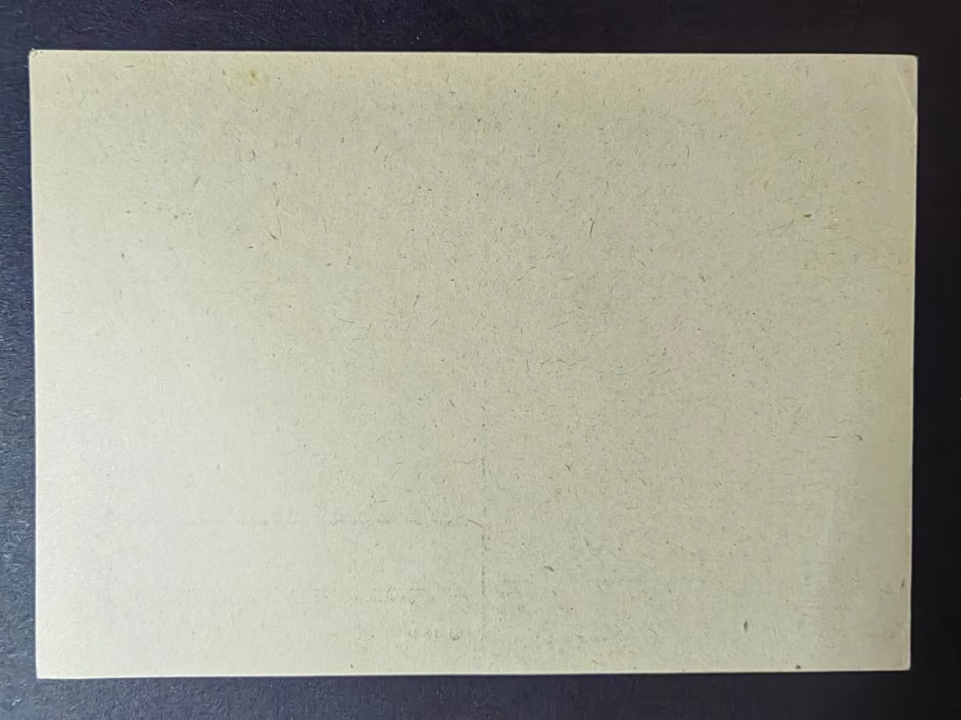 多国邮品✌（拍卖场）精品🔥专场 第④⑦场 1941年德国 军邮片 全新未用