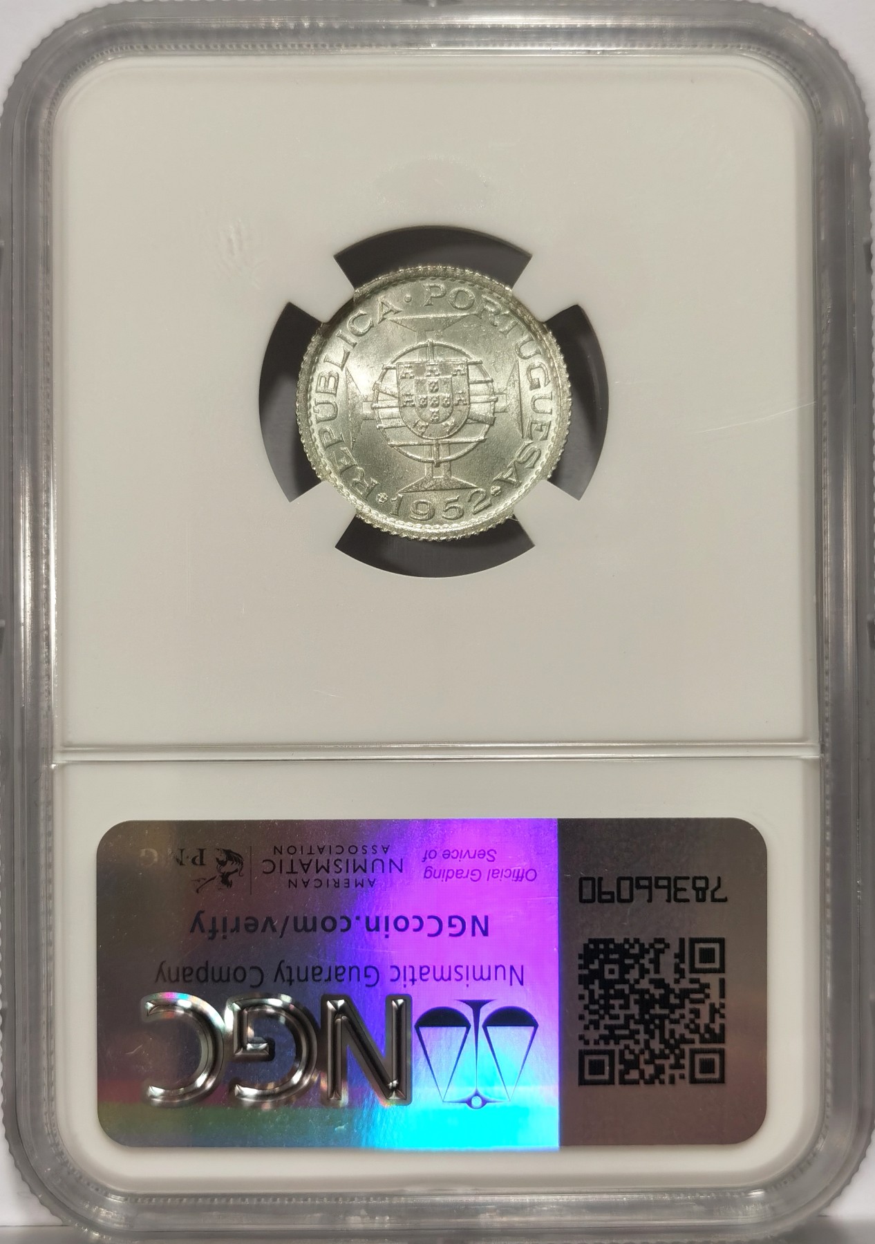 博洋堂世界钱币拍卖第064期（全场包邮） NGC MS65 葡属澳门1952年壹圆，极少见高分