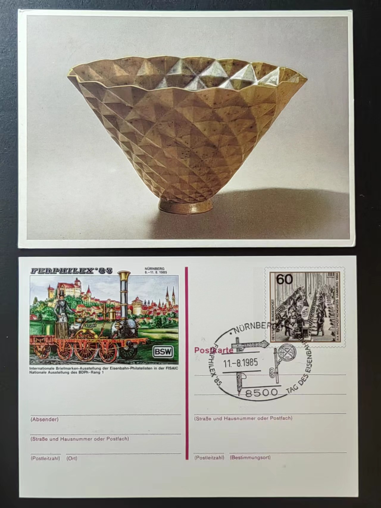 多国邮品✌（拍卖场）精品🔥专场 第④⑦场 邮展85＇&柏林艺术展87＇