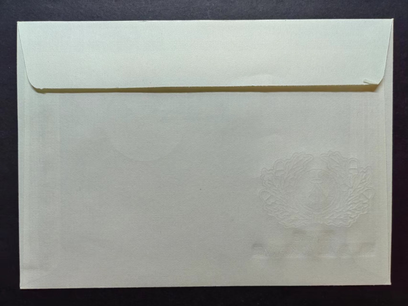 多国邮品✌（拍卖场）精品🔥专场 第④⑦场 东德1980年 人民军25周年（士兵、纪念碑）一套