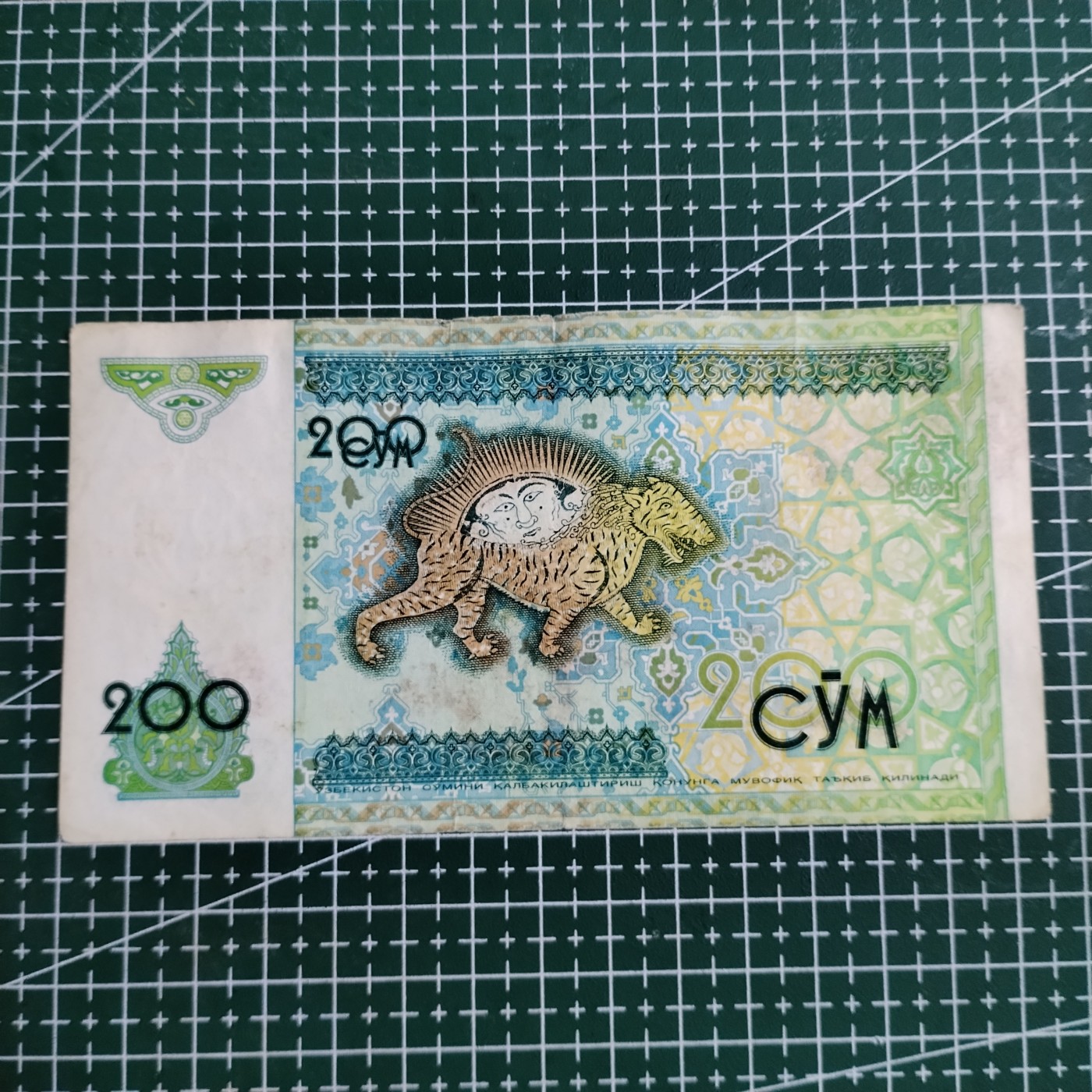 240202 外钞24001