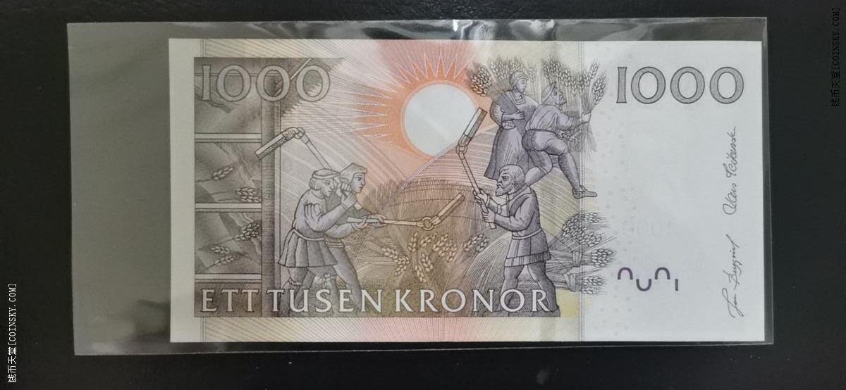 瑞典2005年1000克朗 有宽金属线 号码开头数字为5 实物图 UNC