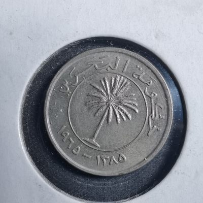 沼泽如烟--第252场快递不收件了中拍要年后快递复工才能发货了望理解，介意勿拍感谢 - 巴林