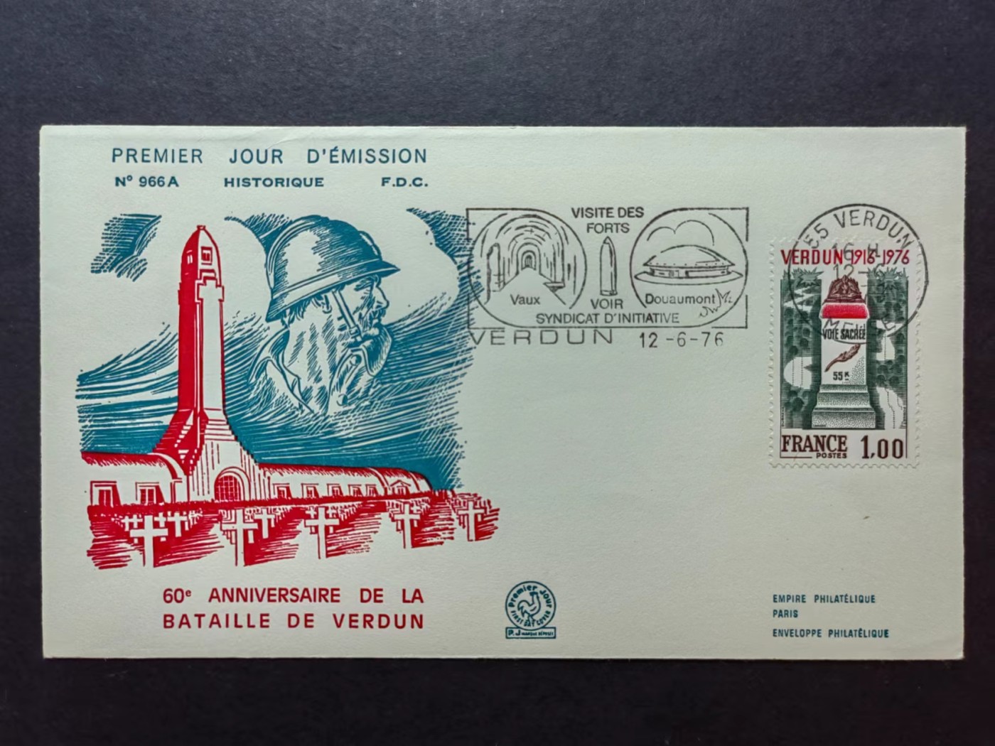 多国邮品✌（拍卖场）精品🔥专场 第④⑦场 法国1976 凡尔登战役60周年