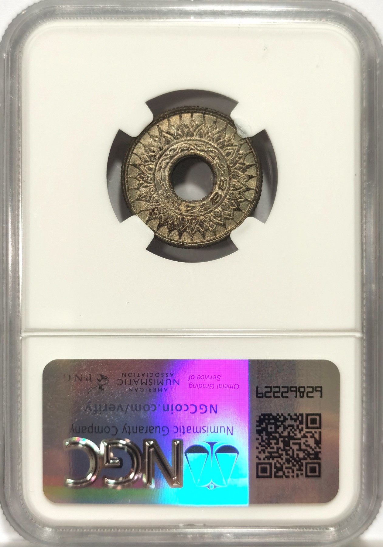 博洋堂世界钱币拍卖第064期（全场包邮） NGC MS64 泰国1945年20萨当锌币，完全未氧化极其难得，收藏级高分