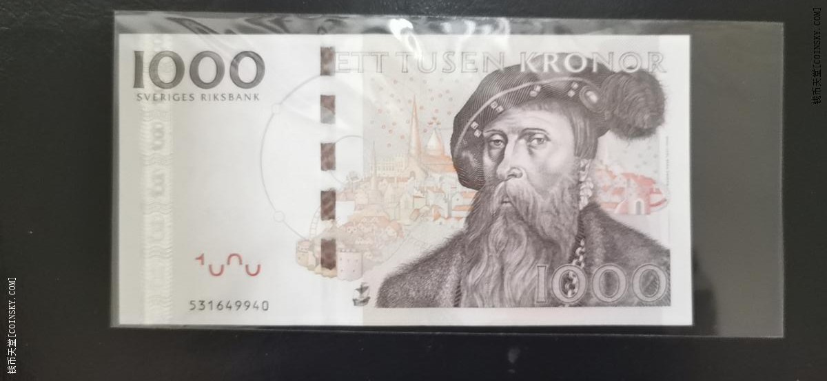 瑞典2005年1000克朗 有宽金属线 号码开头数字为5 实物图 UNC