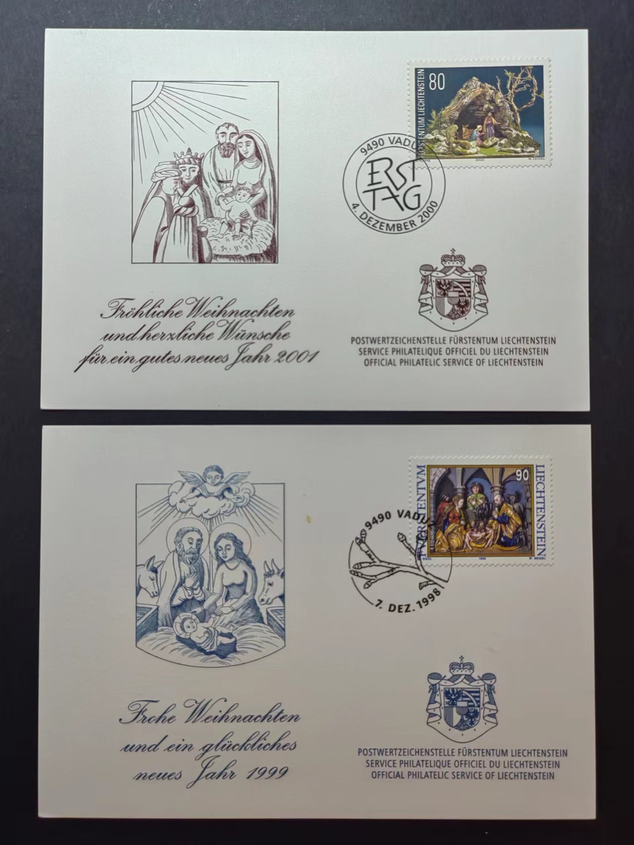 多国邮品✌（拍卖场）精品🔥专场 第④⑦场