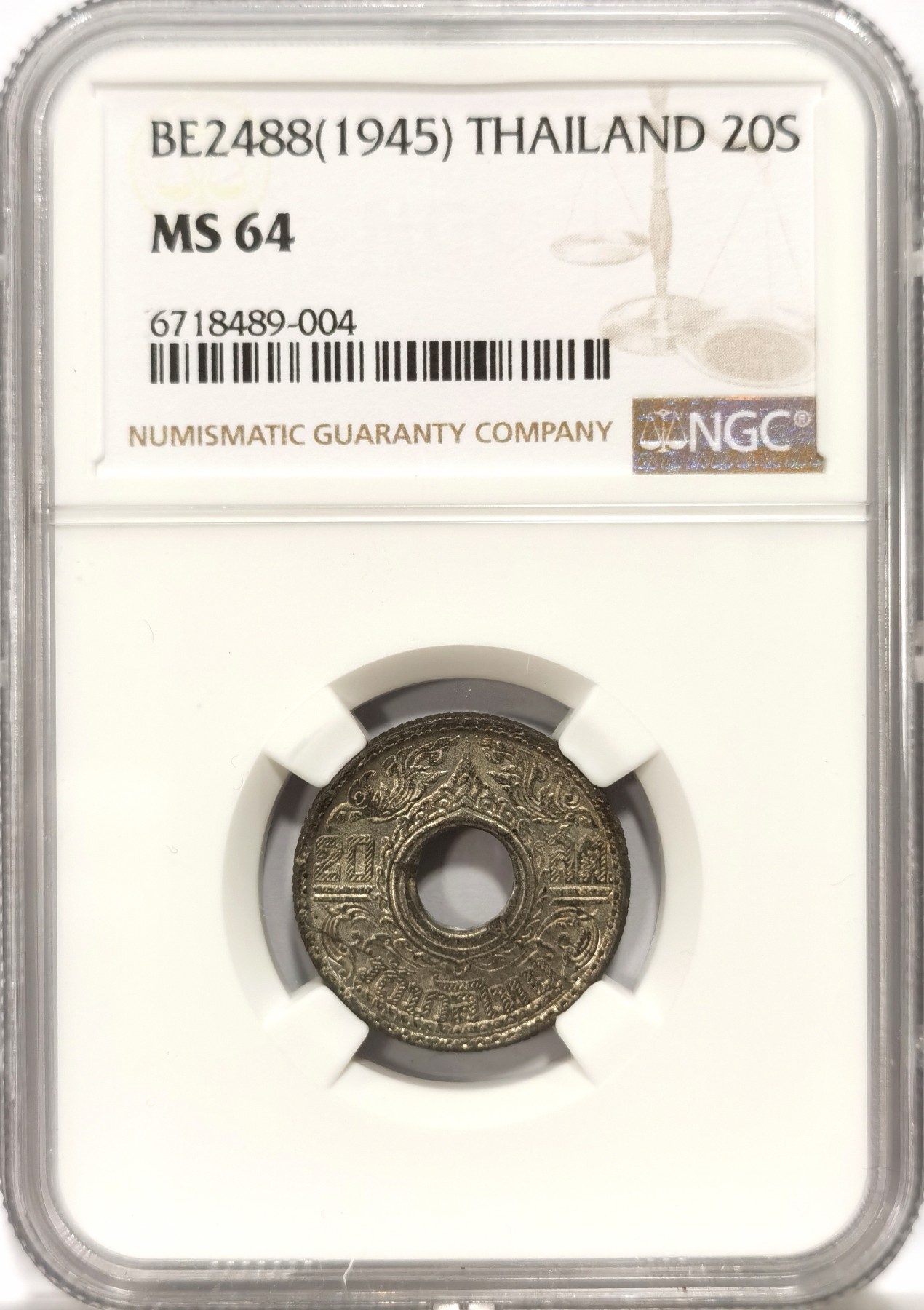 博洋堂世界钱币拍卖第064期（全场包邮） NGC MS64 泰国1945年20萨当锌币，完全未氧化极其难得，收藏级高分