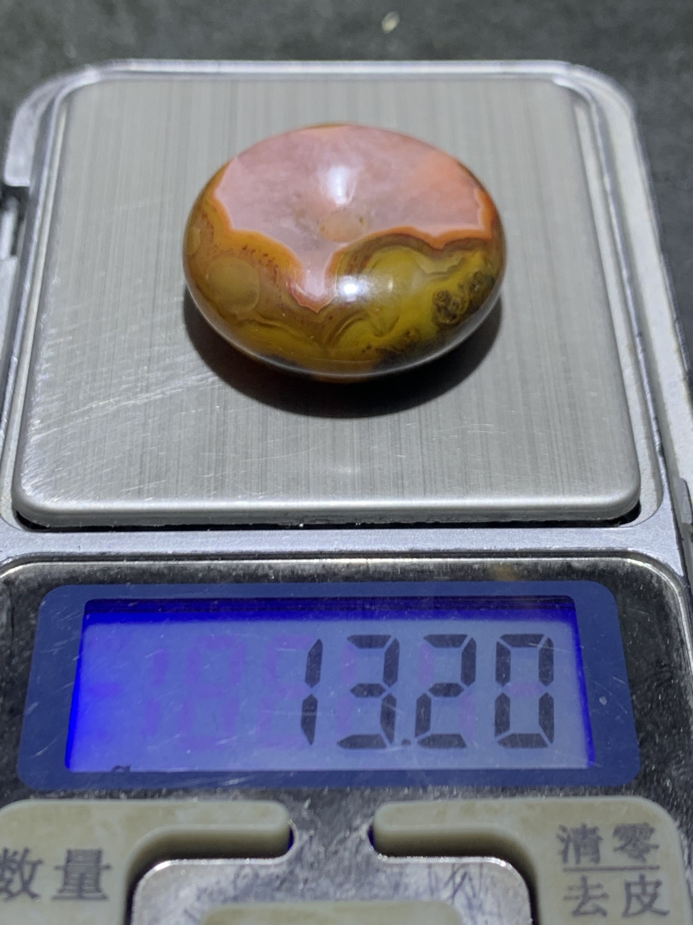 精美冰飘战国红玛瑙草花纹面包圈平安扣一个！