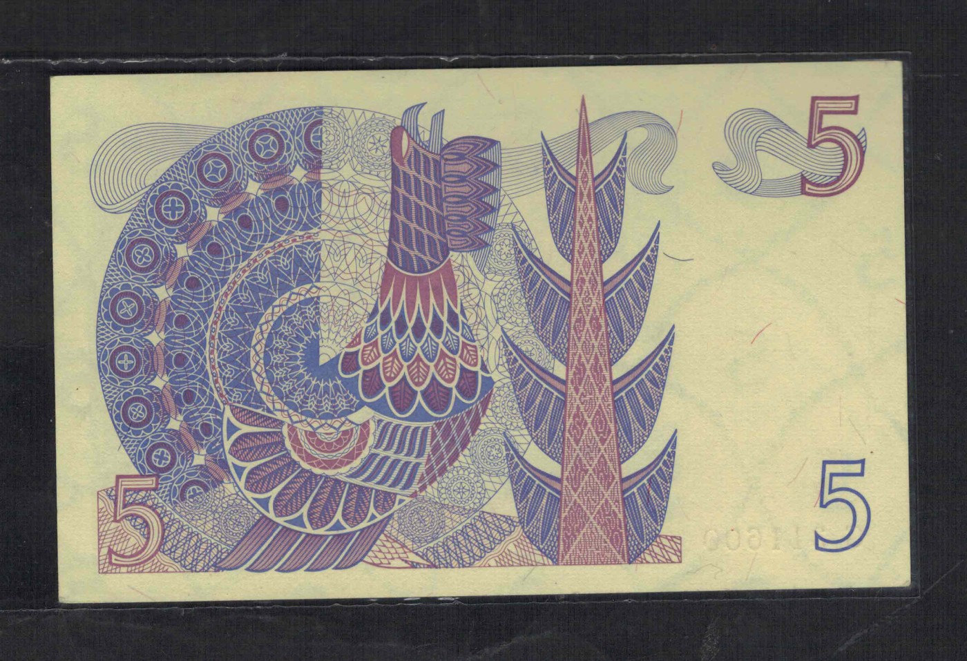 瑞典1977年5克朗 号码颜色浅 无47 00双尾 欧洲纸币 实物图 UNC