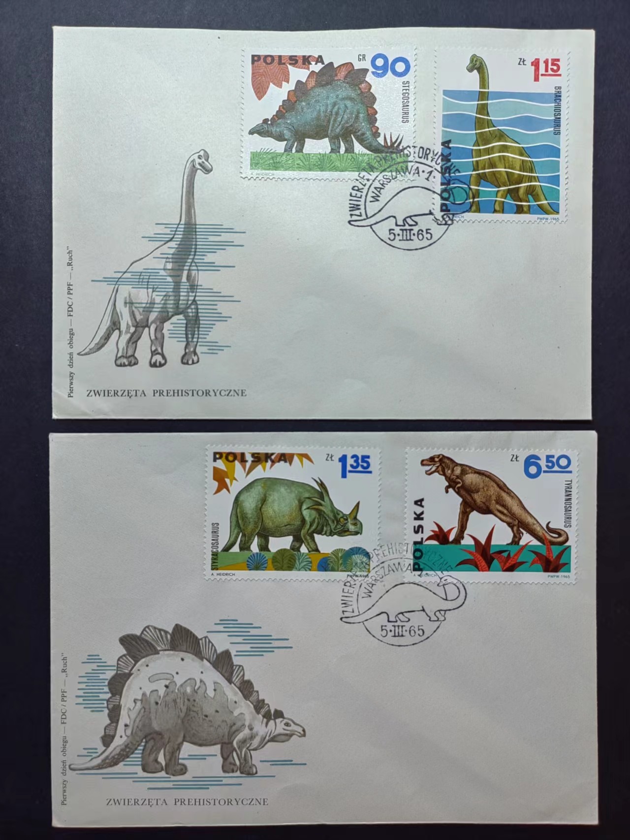 多国邮品✌（拍卖场）精品🔥专场 第④⑦场