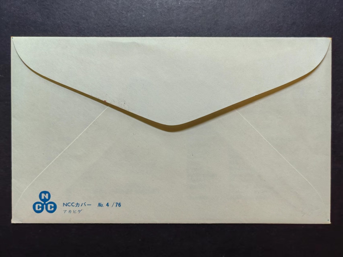 多国邮品✌（拍卖场）精品🔥专场 第④⑦场 日本1976年 保护自然鸟类