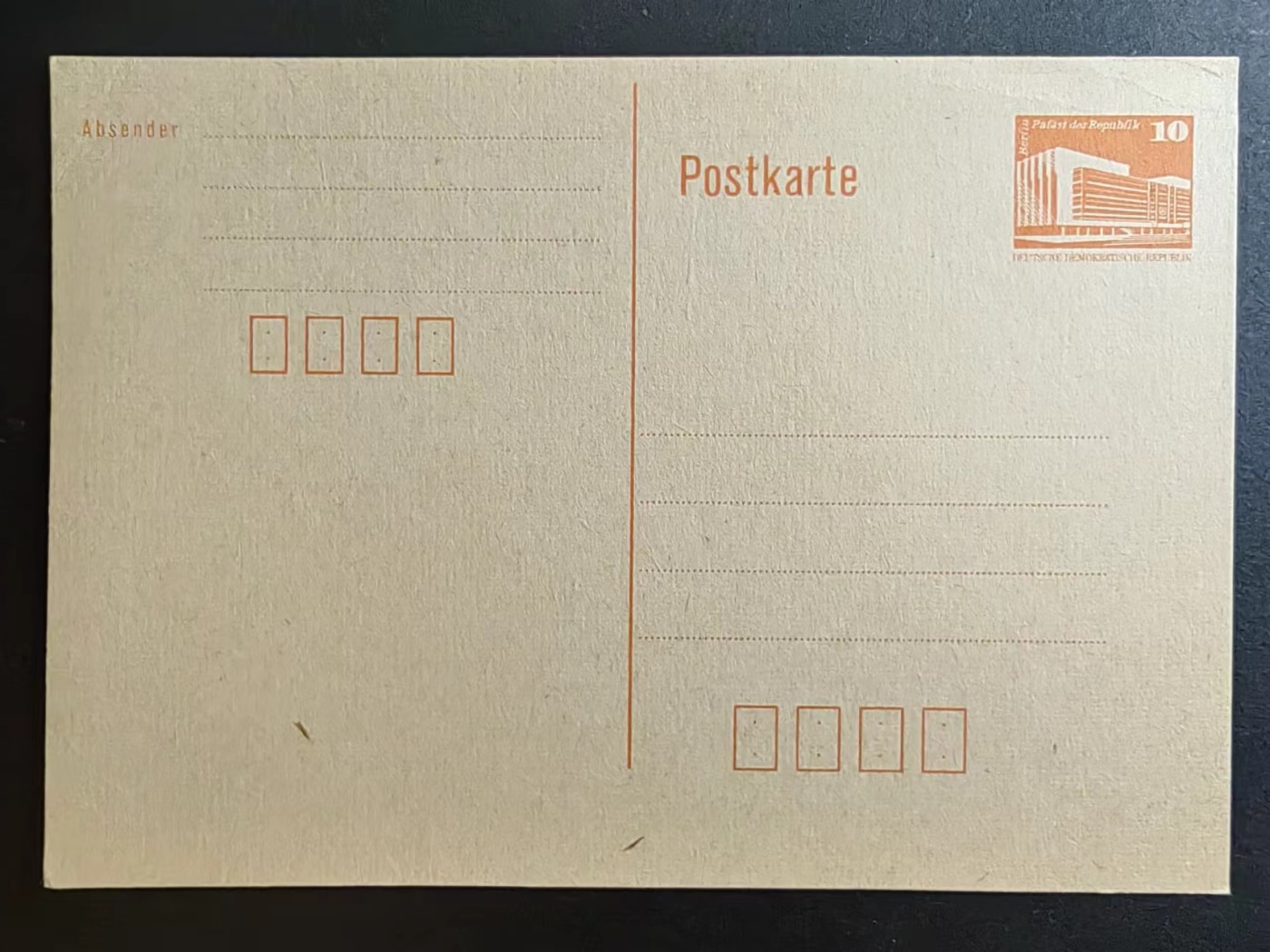 多国邮品✌（拍卖场）精品🔥专场 第④⑦场 德国邮片3件