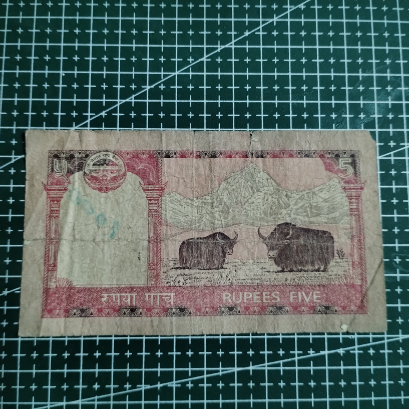 240202 尼泊尔5卢比24036