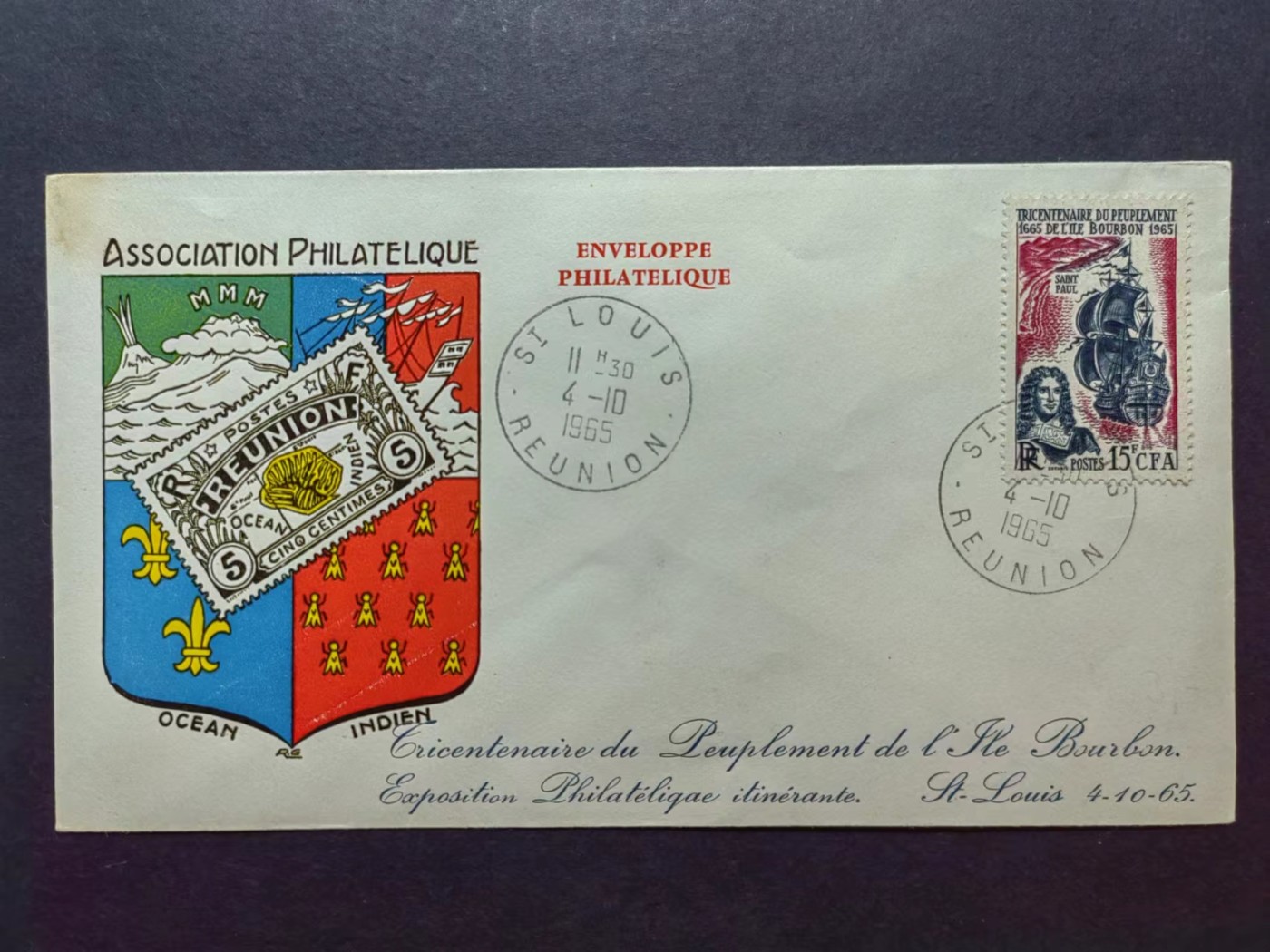 多国邮品✌（拍卖场）精品🔥专场 第④⑦场 法国1965年 波旁岛移民300周年 