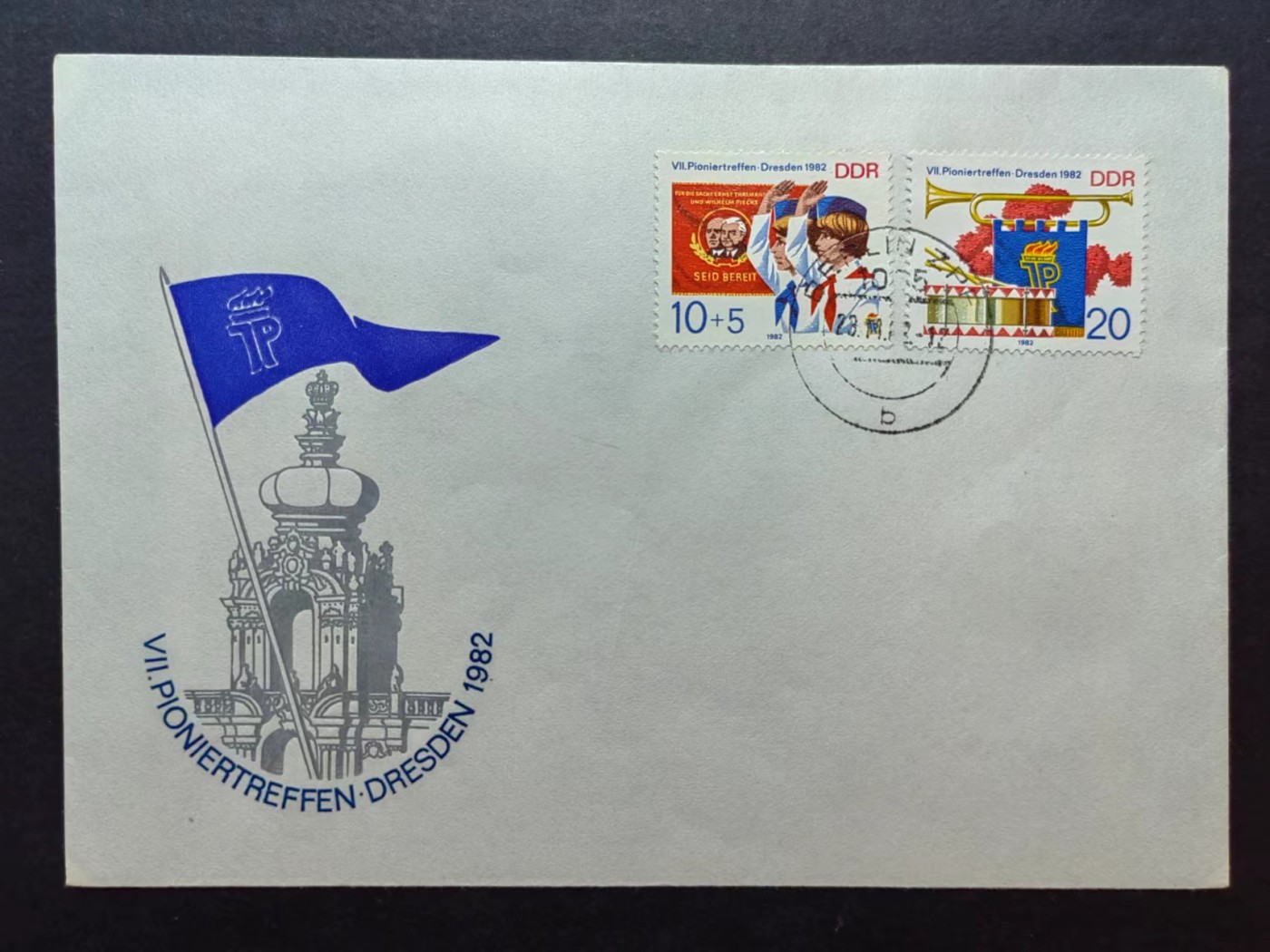 多国邮品✌（拍卖场）精品🔥专场 第④⑦场 东德1982年 少先队员联欢节 一套