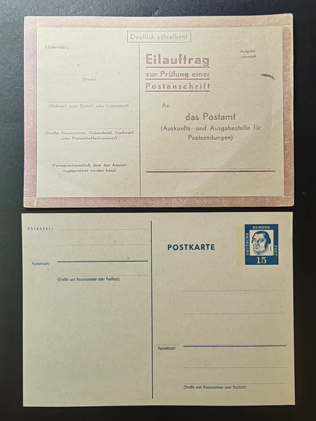 多国邮品✌（拍卖场）精品🔥专场 第④⑦场 德国邮片3件