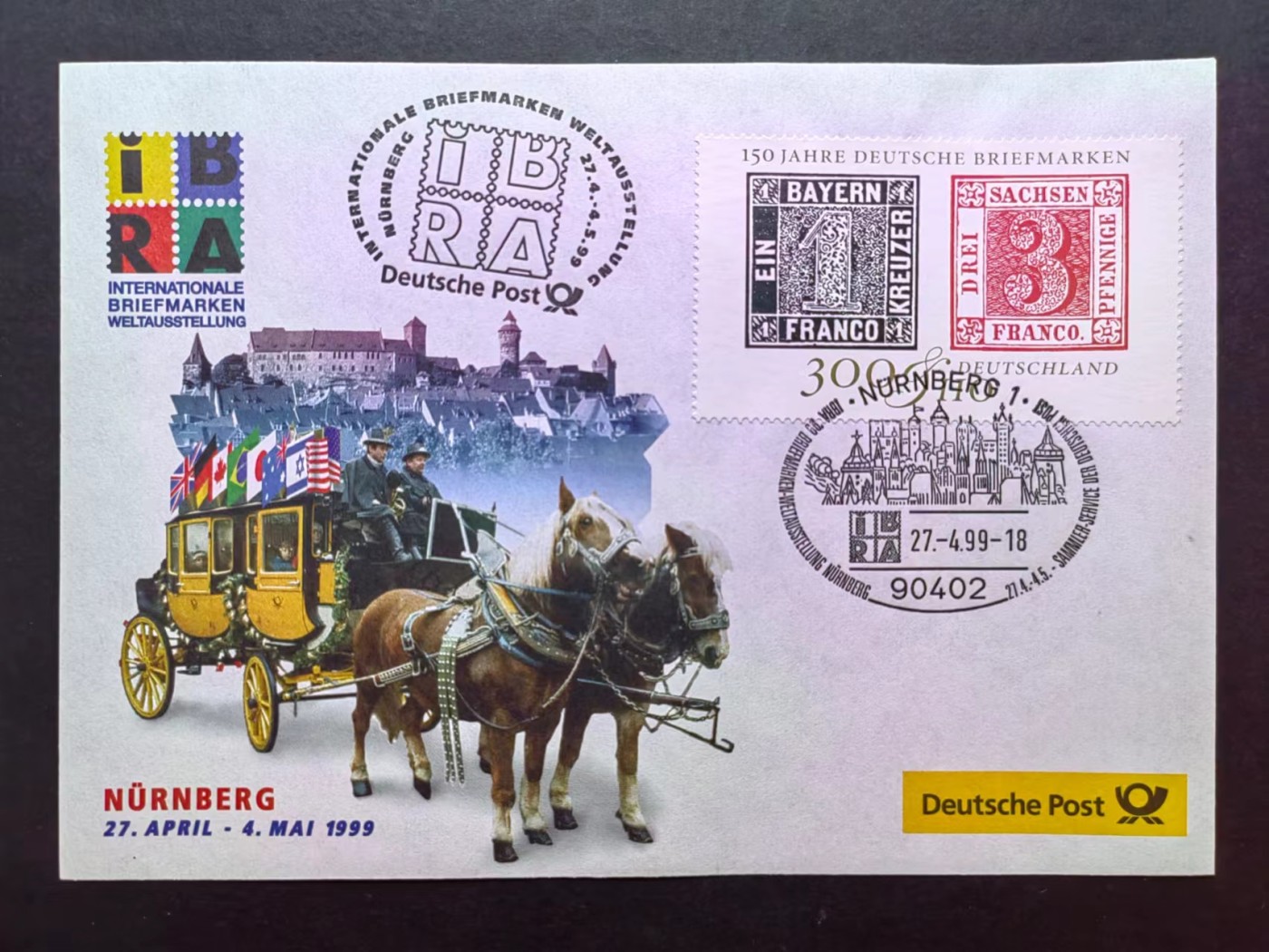 多国邮品✌（拍卖场）精品🔥专场 第④⑦场  1999年纽伦堡国际邮展 票中票小全张
