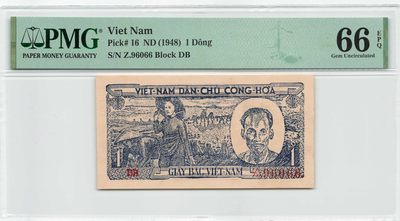 小福收藏拍卖第150期暨喜迎龙年庆典场 评级币精选场 本期有多张少见老泰铢 越南高分草纸票 乌干达2010年AA冠50000先令 奥地利施特劳斯 比利时大蜻蜓以及其它多国精美高分珍稀老钞精品纸币 - 越南 1948年 1盾 草纸票 胡志明 倒置号 数3 96066 PMG66 EPQ 冠军分！！！