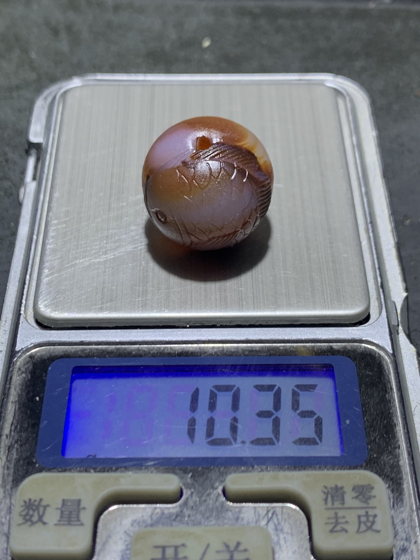 精美亚光高玉化巴西玛瑙手工俏色巧雕胖鲤鱼2.0圆珠一个！